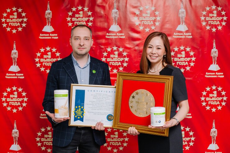 Herbalife Nutrition удостоен медали "Выбор года - 2020" в Казахстане
