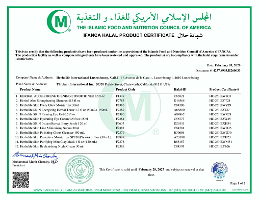 қартаюға қарсы сарысу (SKIN)