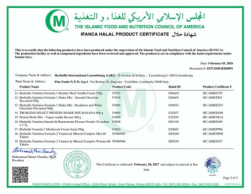 Протеиновый коктейль Формула 1 со вкусом бананового мусса