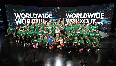 Herbalife рекорд орнатты  GUINNESS WORLD RECORDS™ 