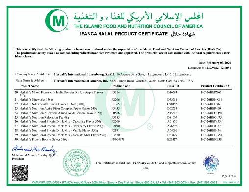 Растительный напиток Алоэ Классический