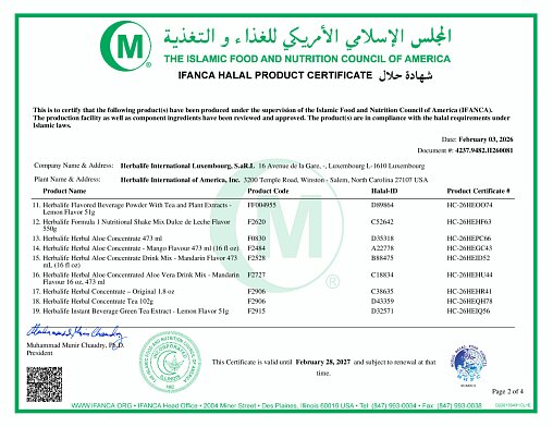 Растительный напиток Алоэ Классический