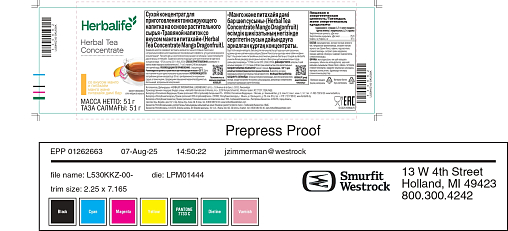 Манго мен питахайя дәмі бар шөп негізді сусын