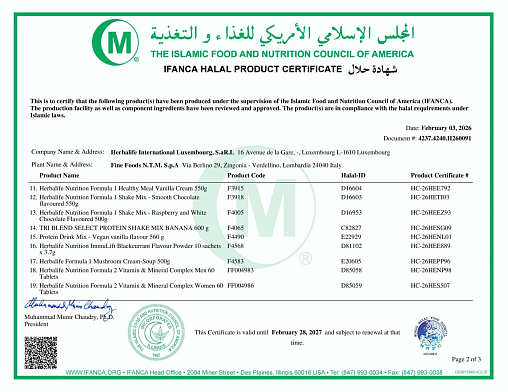 Банан муссы дәмі бар Формула 1 Протеинді коктейлі