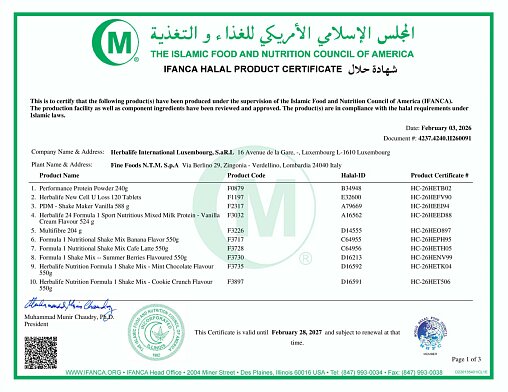 Протеиновая смесь Формула 3