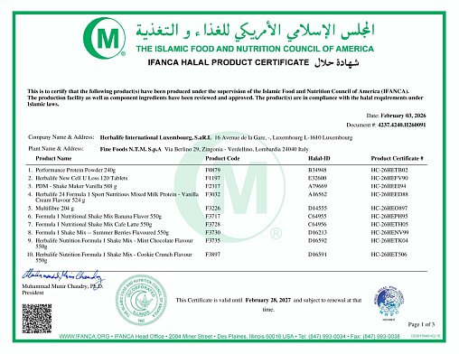 Нәзік шоколад дәмі бар Формула 1 Протеинді коктейль