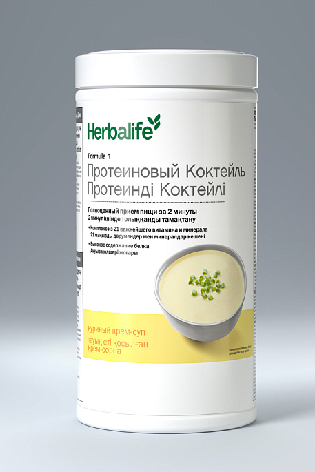 Формула 1 Тауық крем-сорпасы протеинді коктейлі