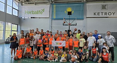 Радость в каждом пасе: Herbalife и Ирбис Алатау провели баскетбольный мастер-класс для детей «Солнышка»